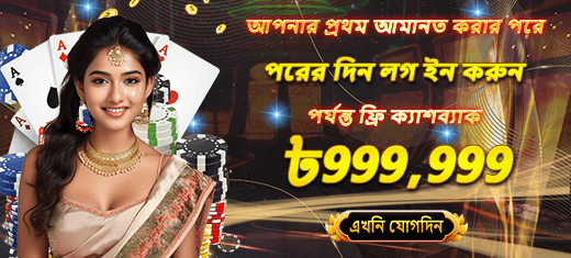 Join R777 for sports betting and live gaming action