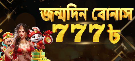 R777 offers a wide range of slot games for all players